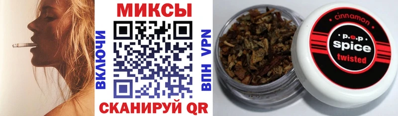 Бутират Butirat Отрадная