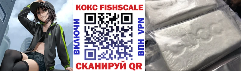 COCAIN Боливия Отрадная