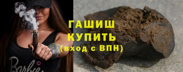 тгк Аркадак