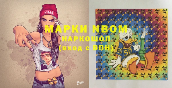 тгк Аркадак
