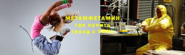 тгк Аркадак