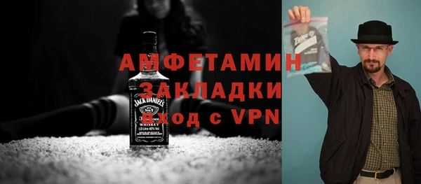наркотики Баксан