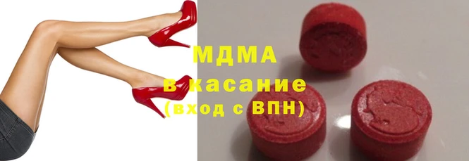 кокаин Тобольск