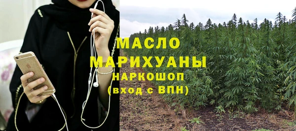 тгк Аркадак