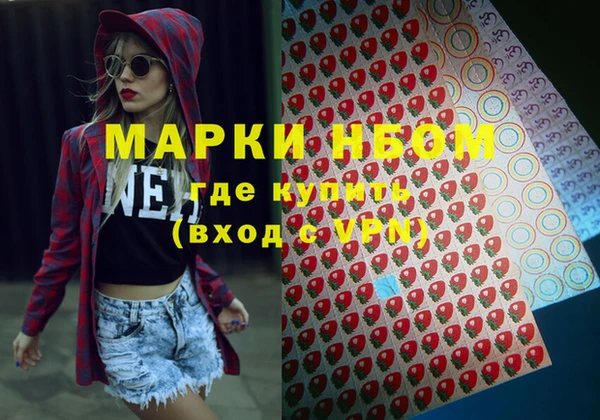 тгк Аркадак