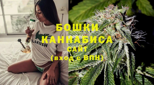 дистиллят марихуана Балахна