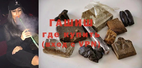 твердый Балабаново
