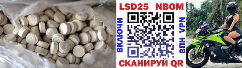 ЛСД экстази ecstasy  kraken как зайти  Отрадная 