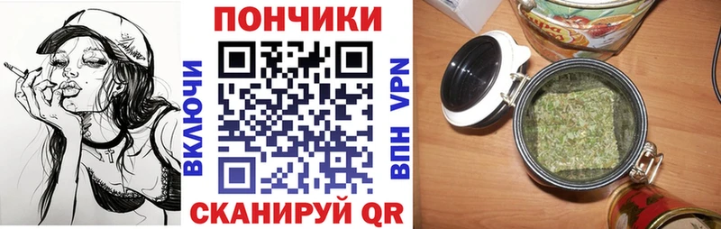 Конопля AK-47  блэк спрут зеркало  Отрадная 